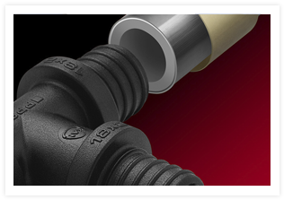 Система KAN-therm Push Platinum Система KAN-therm Push Platinum