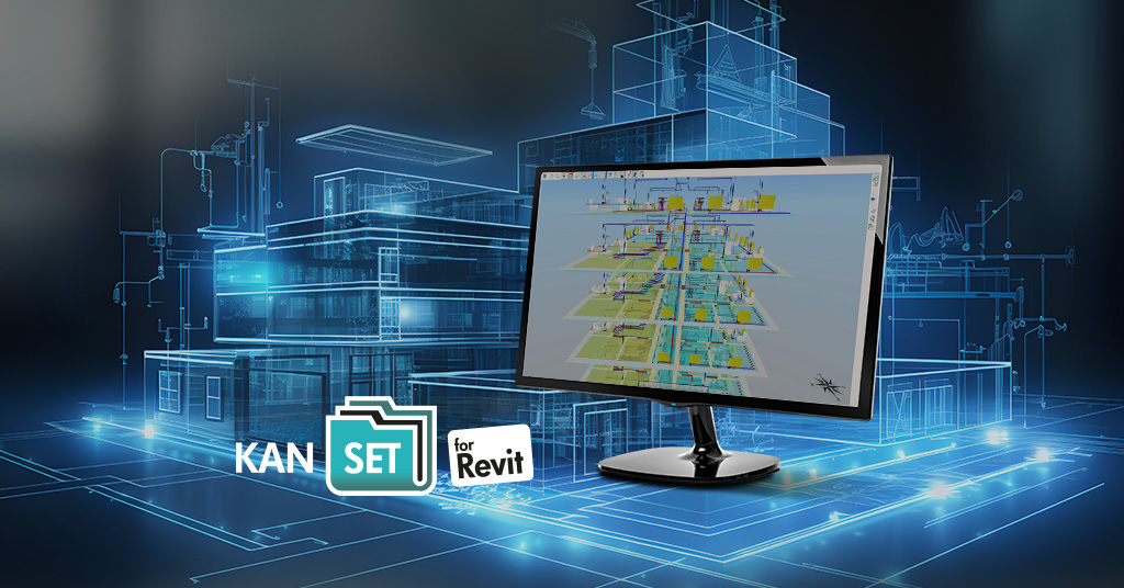 Building Information Modelling и продукты KAN-therm – преимущества на каждом этапе строительства